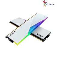 ADATA 威剛 32GB*2 DDR5-6400 XPG Lancer 桌上記憶體 RGB 白散熱片 CL32 雙通道