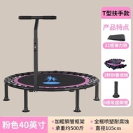 Trampoline Home Adults and Children Indoor Trampoline Adult Sports Fitness Rub Bed Bounce Source