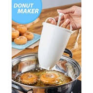 เครื่องทำโดนัท เครื่องผสม และ หยอดแป้งทำโดนัท โดนัทกลมสวย Donut Maker