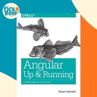 Angular: Up and Running - Learning Angular, Step by Step by Shyam Seshadri (UK edition, paperback)