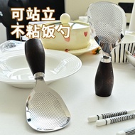 Wooden Handle Stainless Steel Rice Spoon Rice Shovel Household Standable Wooden Handle Household Spo