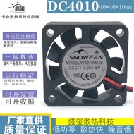 SNOWFAN 4CM Cooling Fan Double Ball Bearing DC 24V Industrial Fan YY4010H24B