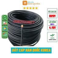 10 mét dây cáp hàn korea lõi đồng vỏ cao su lõi đồng 4.0 mm - Dây hàn jeli Han Quốc lõi 6mm ( cáp đủ