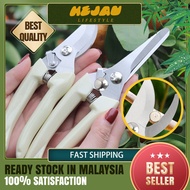 【24H SHIP OUT】Gunting Pokok Bunga Tajam Gardening Tools Pruning Shears Scissors Tree Grass Solid