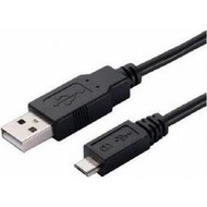 【飆機器人】Micro USB 傳輸線 100公分 1m