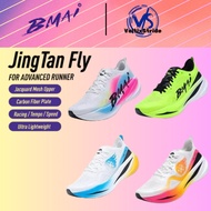 BMAI JingTan FLY | Kasut Larian Plat Karbon / Carbon Plate Running Shoes | Lightweight | Men & Women