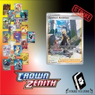 Cynthia's Ambition GG60/GG70 Crown Zenith Pokemon PTCG
