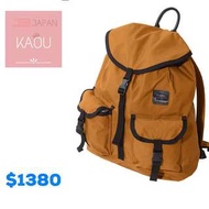 The north face purple label mountain day pack