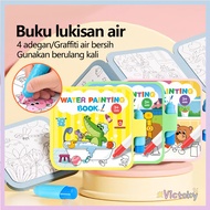 Victoky Magic Water Doodle Book Water Doodle Book Kids Mess-Free Preschool Cartoon Animals
