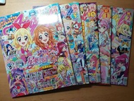 Aikatsu! 偶像學園雜誌合集