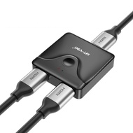MT-VIKI 4K60Hz HDMI Switch 2 in 1 Out Bi-directional HDMI Splitter 1 in 2 Out HDMI Switcher 2 in 1 O