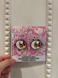NewJeans X MURAKAMI DART STICON 手燈眼仔裝飾 Hanni