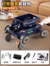 รถร็อคเก็ตสัตว์เลี้ยงไร้สาย Smart Remote Control Robot Dog Toy Car Gesture Sensing Transforming Wate