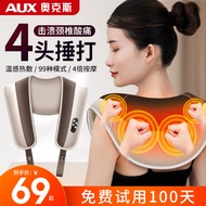 Alat urut leher Oaks untuk bahu dan leher, belakang, pinggang, dan bahu BRP9 dengan fungsi pemanasan