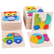 Puzzle puzzle for toddlers aged 1-2-3d, 4 years old, 6 years old, wooden, and 5 three-dimensional puzzle pieces for boys and girls. Early childhood education puzzle toys for babiesgo7gj3