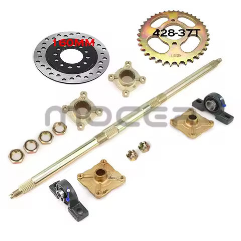 710MM 740MM Rear Axle Assembly with Carrier & Hubs 110cc 125cc 150cc Quad ATV Go karts Dune Buggy 4
