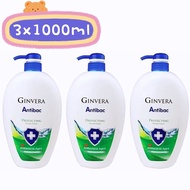 Ginvera Antibac Shower Cream 1000g [Bundle of 3]