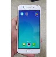 中古良品 二手 OPPO A57 CPH1701 3G 32G 粉紅色 Android 智慧型手機 4G LTE