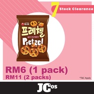 NongShim Pretzel Salty Caramel Snacks