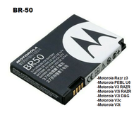 100% New Battery BR50 BR-50 For Motorola Razr V3 V3c V3E V3i V3m V3r V3t V3Z / MS500 / PEBL U6 / U6C