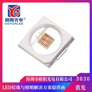 Light strip suitable for automotive tail lights3030Yellow Light Bulb 1W Patch590-595NM Yellow Light 