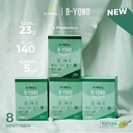 [4 Boxes Great Value] [BBF. 12/07/25]B-YOND Plant Protein Matcha Green Tea Flavor Delicious Fragrant