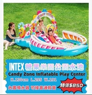 INTEX🔵兒童水池