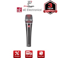 sE Electronics V7X ไมโครโฟนระดับมืออาชีพ ไมค์โครโฟน ไมค์จ่อเครื่องดนตรี Instrument Microphone (ProP