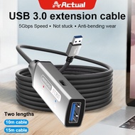 Actual USB 3.0 2.0 Extension High Speed Engineering Printer Cable For PC / TV / Xbox One SSD