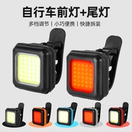 Mini multifunctional mountain bike front lights outdoor cycling accessories