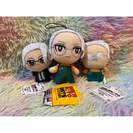 Sakamoto Days Taro Sakamoto Plush