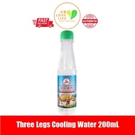 Three legs Cooling Water (3 legs) Air Cooling Body Cap Three legs (Earloop)