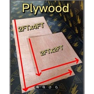 Marine Plywood 4mm, 7mm, 16mm sold per 2ft x 4ft, 2ft x 2ft. BPS LIC. No. Q-4619