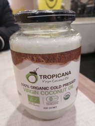 泰國椰子油Tropicana 100%organic cold pressed virgin coconut oil
