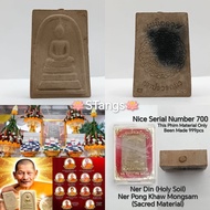 Thai Amulet 泰国佛牌 : Phra Somdej BE2567 Luang Phor Mahasila & Chao Khun Thongchai