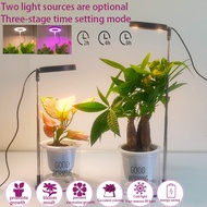 LED Plant Grow Light USB Grow Light Full Spectrum Grow Light with Control Plant Seedling Flower Home