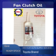 TOYOTA Fan Clutch Oil 18ML 3000cst 08817-10003