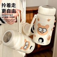 Stainless Steel Thermos Cup Large Capacity Water Cup Kettle Tea Cup