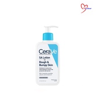 CeraVe SA Lotion For Rough & Bumpy Skin 237ml