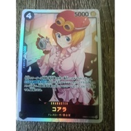 tcg card games eb03-042 card original