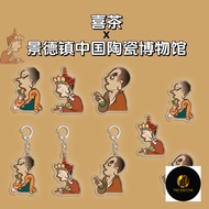 Hi Tea Jingdezhen Silent Buddha Co-branded Peripheral Crouching Tiger Arhat Zen Arhat Fun Arhat Frid