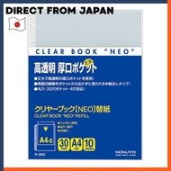 KOKUYO File Refill Paper Compatible with NEO Clear Folder 2/4/30 Holes A4 Vertical 10-Sheet Pockets 