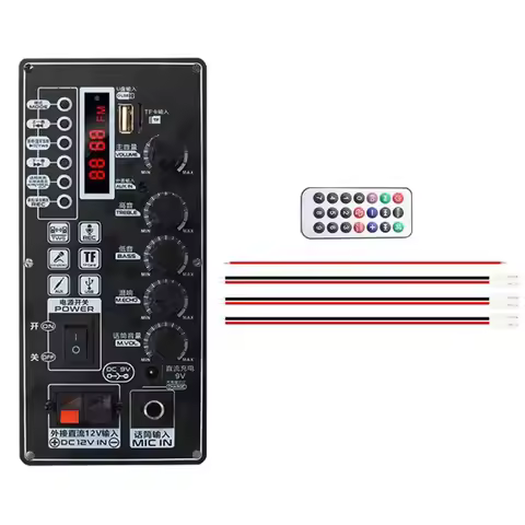 A97I-Stereo Amplifier Board 50W W/Display, Metal Case, Bluetooth 5.0/USB/AUX Input, 2 X25W 7.4-12V P