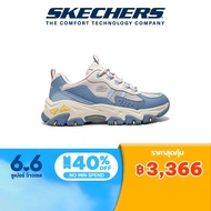 Skechers สเก็ตเชอร์ส รองเท้า ผู้หญิง Good Year Sport D'Lites Hiker Shoes - 180210-BLMT