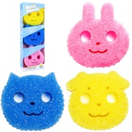 Functional Sponge Scrubber Set - Daddy Mommy Daily Scrub Sponge, Smiley Happy Face, Firm in Cold and