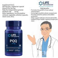 Life Extension PQQ Pyrroloquinoline Quinone 10 mg 60 vegetarian capsules Item 01500