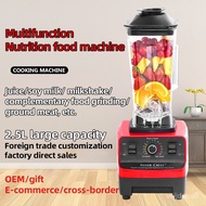 3000W Powerful Blender High Speed Blenders Food Mixer 2L Fruit Juicer Ice Avocado Smoothie Milkshake Bar Wall Breaking M