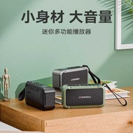 Shanshui F63 Radio Elderly Bluetooth Speaker Card Outdoor Portable Small Portable Stereo MP3 Player