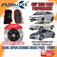 Civic FD2R Integra DC5R Type R Fairlady 350z ASUKI Japan Ceramic Brake Pad Brembo Caliper Front Set