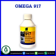 Omega 917 แก้อาการแร็คพวงมลัยรั่ว 7 วันคืนสภาพ ซีลยางรั่ว เกียร์กระตุก ยกเว้น CVT   ขนาดบรรจุ 177 ml.